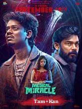 It's a Medical Miracle (2026) Tamil